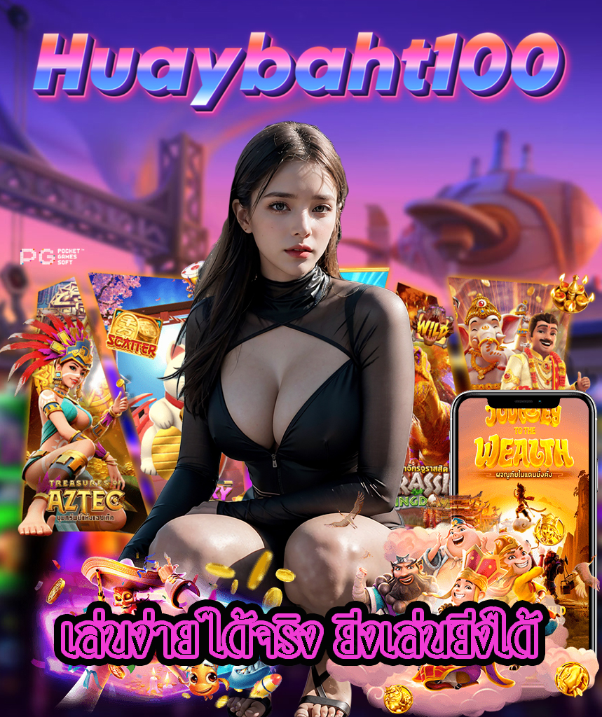 huaybaht100 slot
